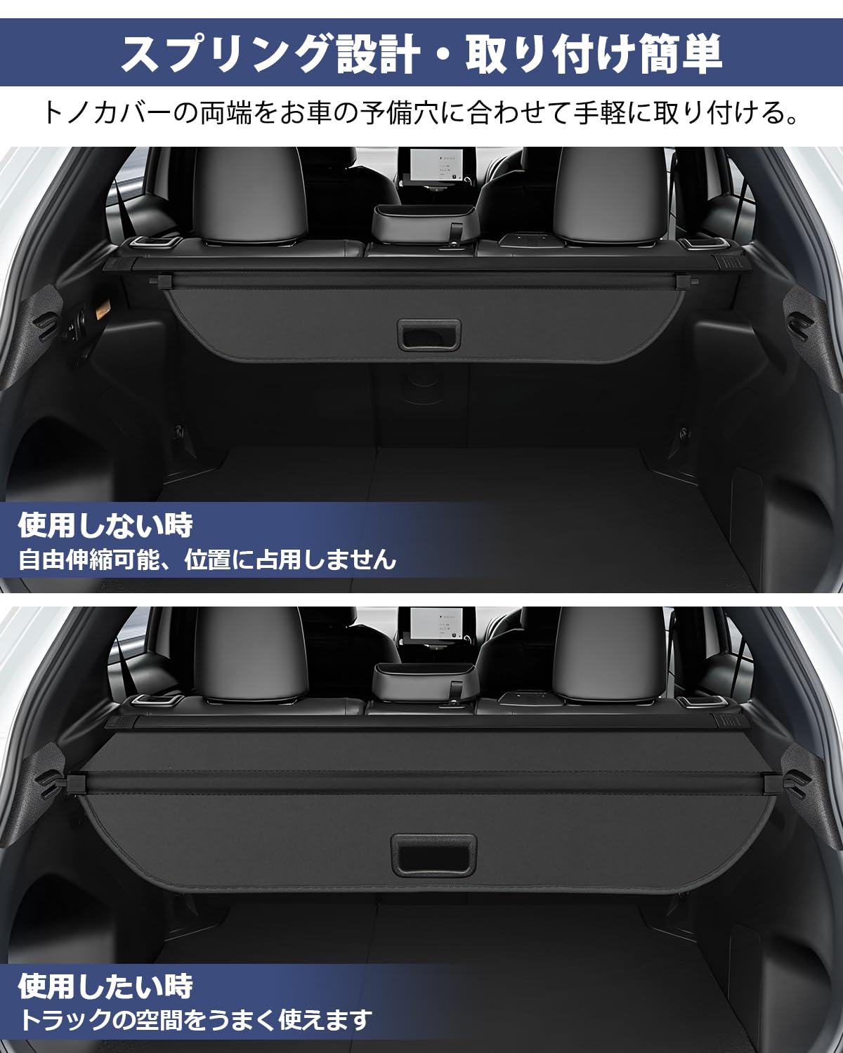 Amazon.co.jp: Mixsuper ヤリスクロス トノカバー Yaris Cross 10系